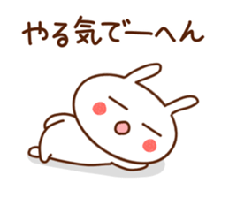 usapii4 sticker #7694803