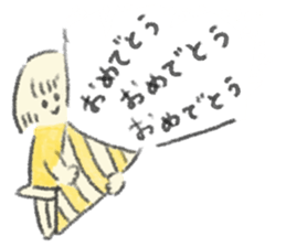 Yellow cute stickers sticker #7694804