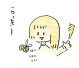 Yellow cute stickers sticker #7694806