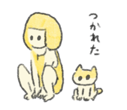 Yellow cute stickers sticker #7694807