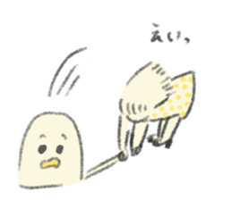 Yellow cute stickers sticker #7694809