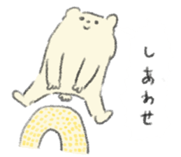 Yellow cute stickers sticker #7694810