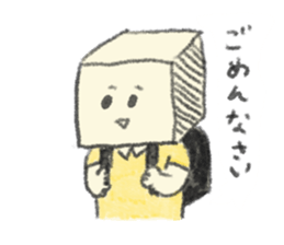 Yellow cute stickers sticker #7694811