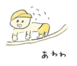 Yellow cute stickers sticker #7694813