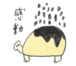 Yellow cute stickers sticker #7694814