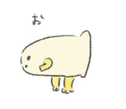 Yellow cute stickers sticker #7694815