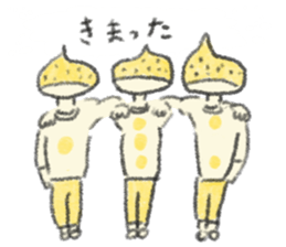 Yellow cute stickers sticker #7694816