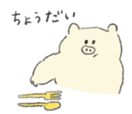 Yellow cute stickers sticker #7694817