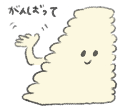 Yellow cute stickers sticker #7694818