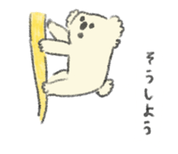 Yellow cute stickers sticker #7694819