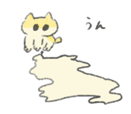 Yellow cute stickers sticker #7694821