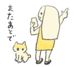 Yellow cute stickers sticker #7694822