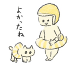 Yellow cute stickers sticker #7694825