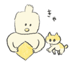 Yellow cute stickers sticker #7694826