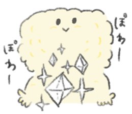 Yellow cute stickers sticker #7694828