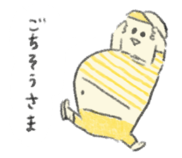 Yellow cute stickers sticker #7694830