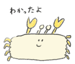 Yellow cute stickers sticker #7694831