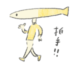 Yellow cute stickers sticker #7694832