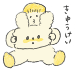 Yellow cute stickers sticker #7694841