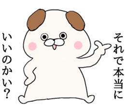 Pug was too adult sticker #7694889