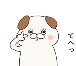 Pug was too adult sticker #7694892