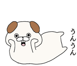 Pug was too adult sticker #7694895