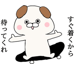 Pug was too adult sticker #7694896