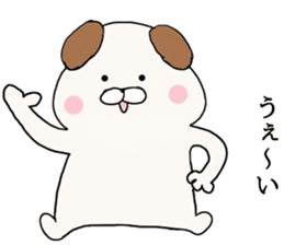 Pug was too adult sticker #7694904