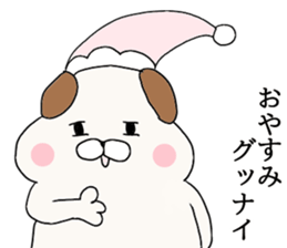 Pug was too adult sticker #7694905