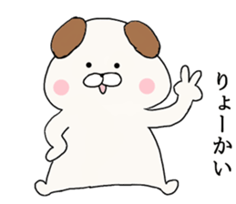 Pug was too adult sticker #7694911