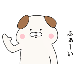 Pug was too adult sticker #7694919