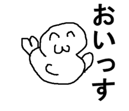 saitou san of azarasi sticker #7694926