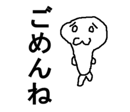 saitou san of azarasi sticker #7694927