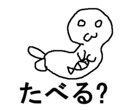 saitou san of azarasi sticker #7694936