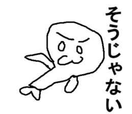 saitou san of azarasi sticker #7694946