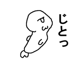 saitou san of azarasi sticker #7694948