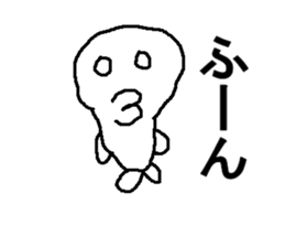 saitou san of azarasi sticker #7694950