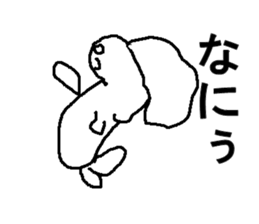 saitou san of azarasi sticker #7694956