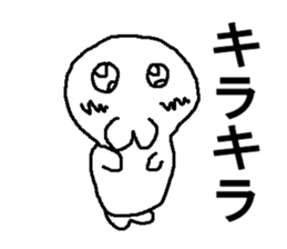 saitou san of azarasi sticker #7694957