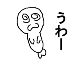 saitou san of azarasi sticker #7694960