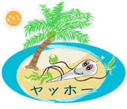 Scliffy Second sticker #7695045