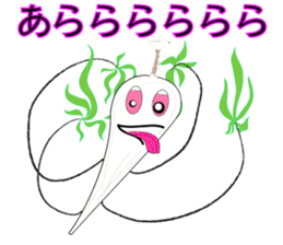 Scliffy Second sticker #7695052