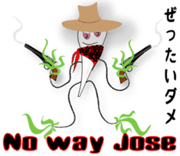 Scliffy Second sticker #7695063