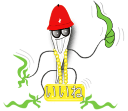 Scliffy Second sticker #7695066