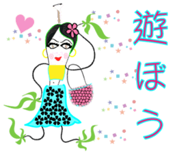 Scliffy Second sticker #7695072