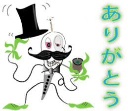 Scliffy Second sticker #7695081