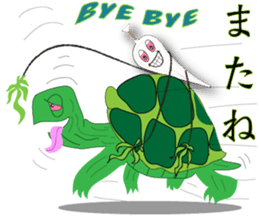 Scliffy Second sticker #7695083