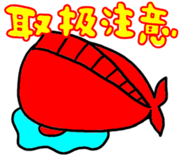 koijyo2 sticker #7695183