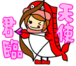 koijyo2 sticker #7695184