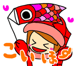 koijyo2 sticker #7695196